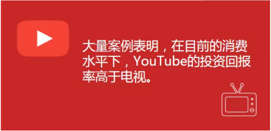 如何选好合适的网红，在 Youtobe 上做好网红营销？