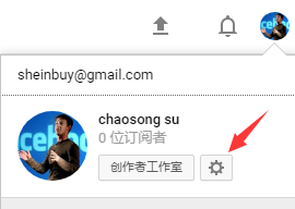 SHOPYY：如何玩转YouTube视频营销