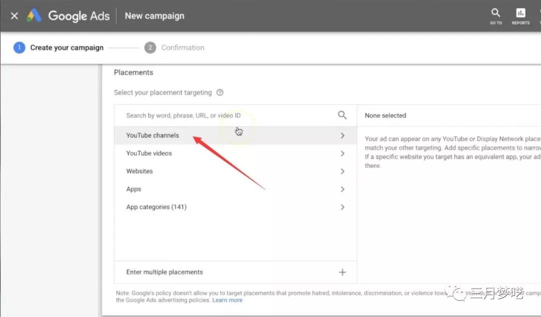 【干货】2019最新YouTube广告投放全部教程